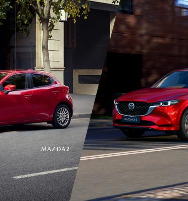 Mazda voorraadvoordeel homepagina